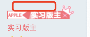 WX20220820-155240@2x.png