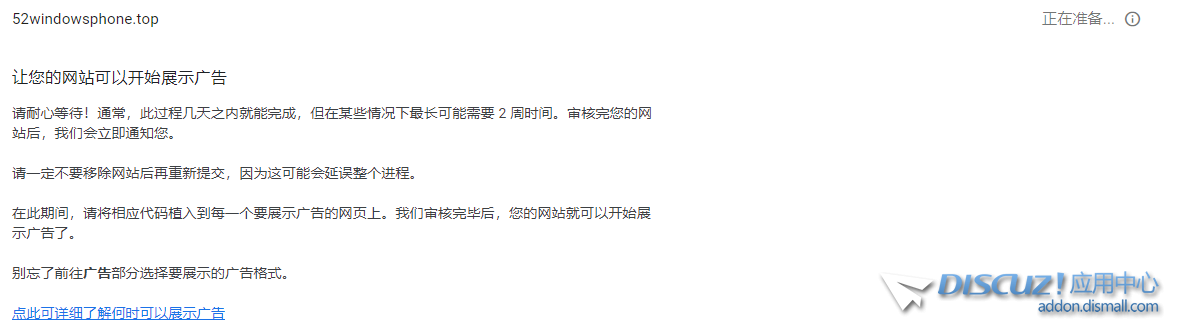 QQ截图20220821121352.png