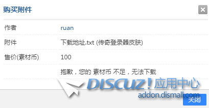 QQ图片20220823101516.png