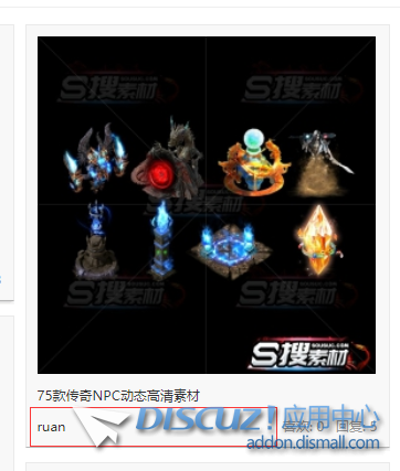 QQ截图20220823113828.png