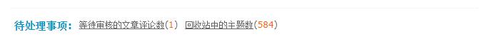 QQ截图20220823171717.jpg