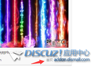 QQ图片20220823201234.png