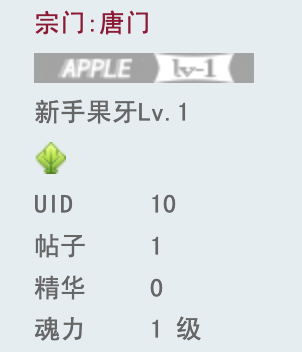 WX20220824-133117@2x.png