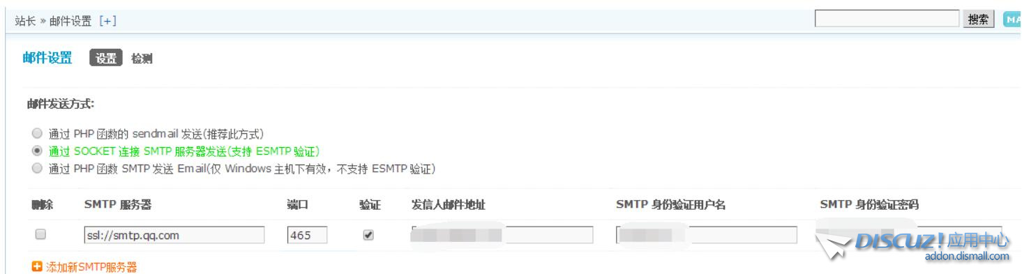 QQ截图20220825204933.jpg