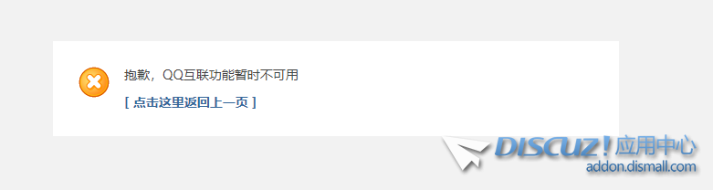 QQ图片20220826194525.png