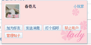 资料1.png