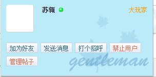 资料2.png