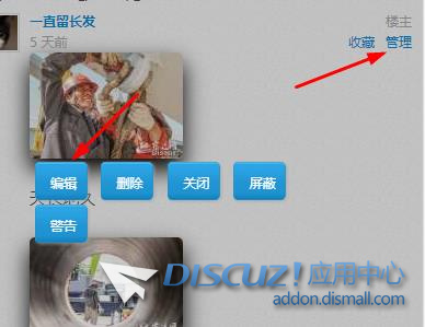 360截图20220827131725612.jpg