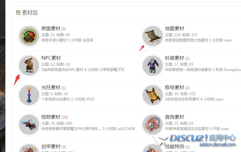 QQ截图20220827161332.jpg