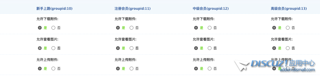 截屏2022-08-27 17.15.55.png