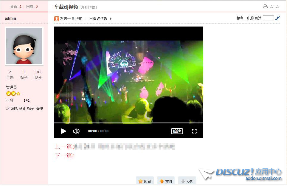 搜狗截图22年08月28日1400_1.jpg