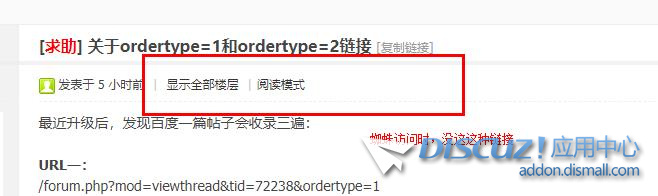 360截图20220829152105843.jpg