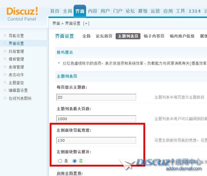 360截图20220830022938212.jpg