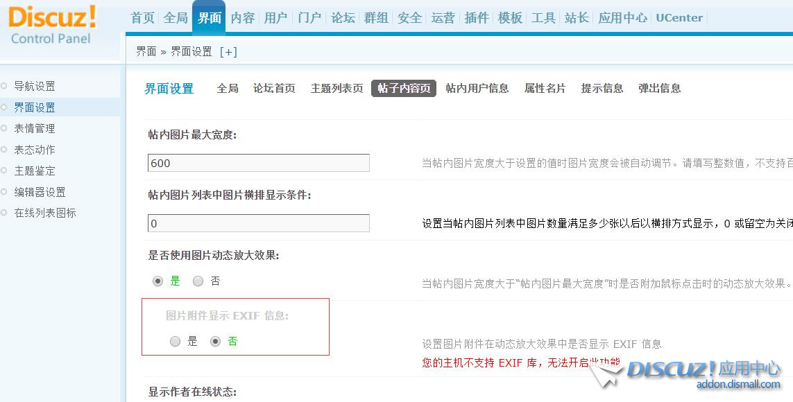 QQ截图20220831100840.jpg