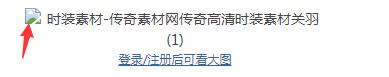 QQ截图20220831174858.jpg