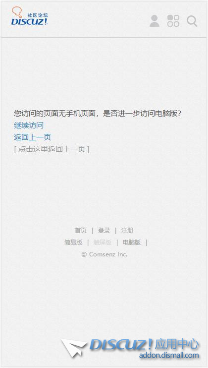 搜狗截图22年08月31日1805_1.jpg
