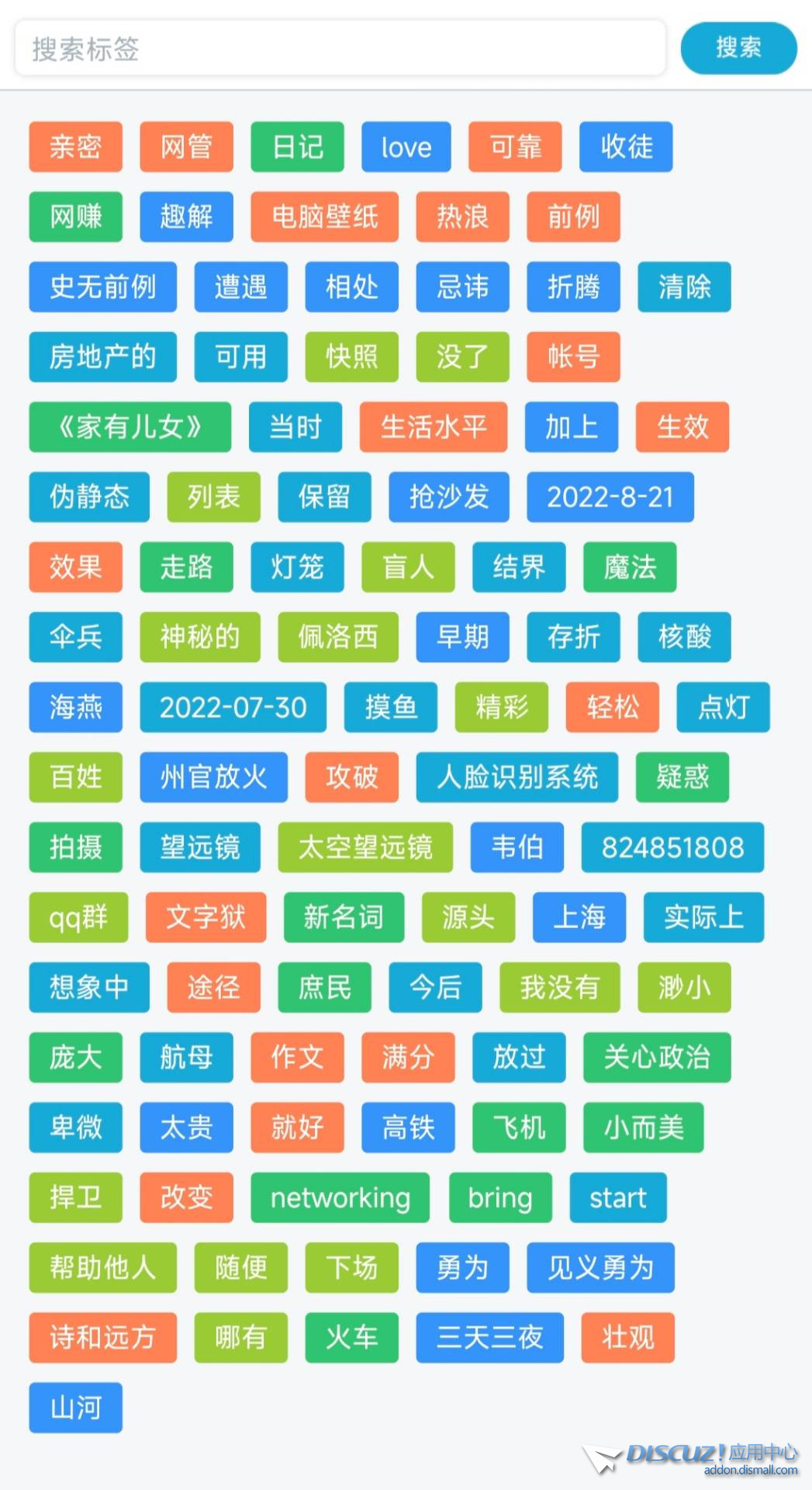 QQ图片20220903000232.jpg