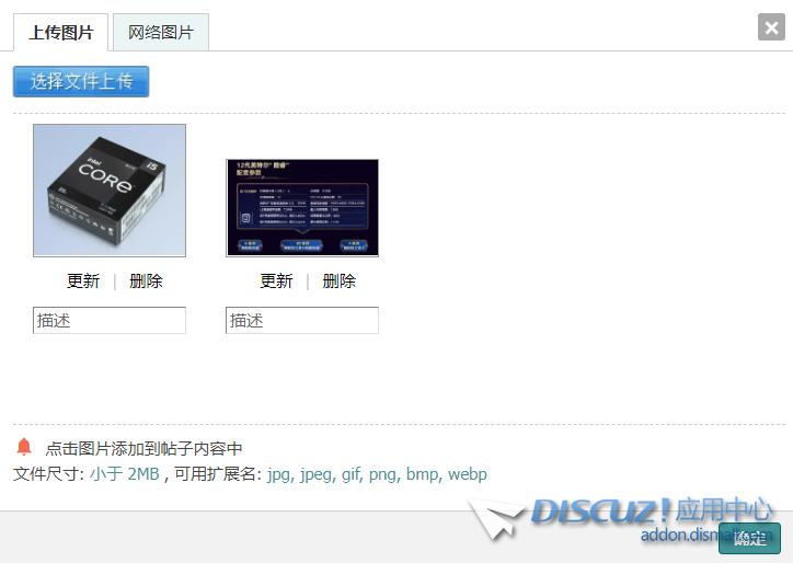 微信图片_20221117090504.png