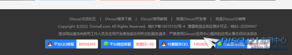 下载.png