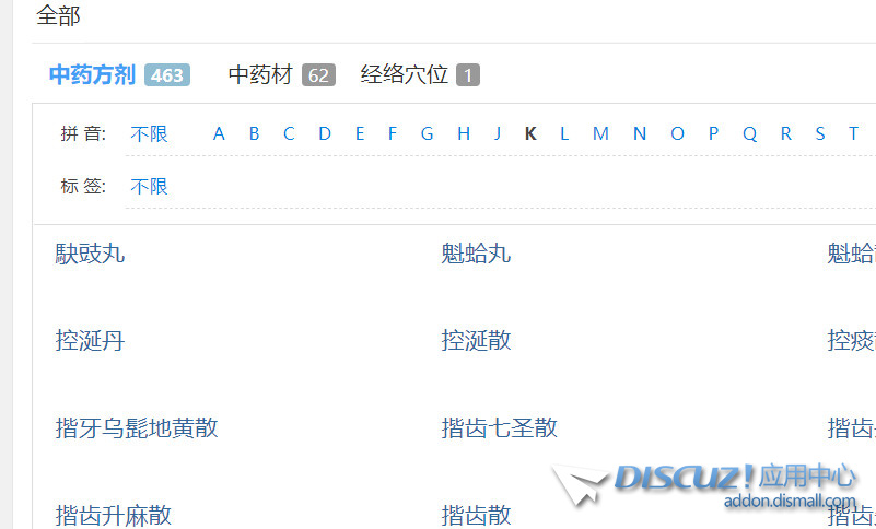 截图202211271438421662.jpg