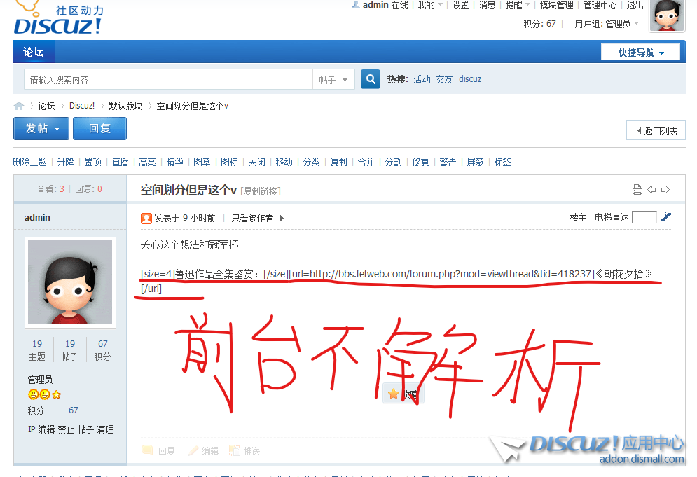 屏幕截图 2022-12-14 211518.png
