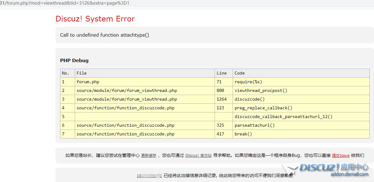 QQ截图20221227102552.jpg