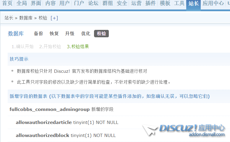 微信图片_20230105110638.png