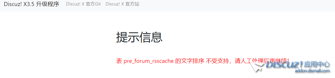QQ图片20230108180915.png