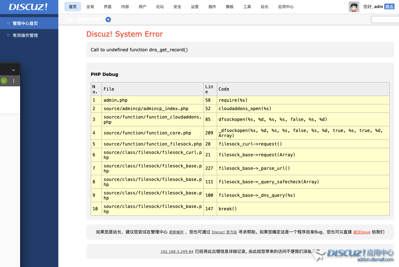 Screen Shot 2023-01-09 at 2.01.09 PM.png