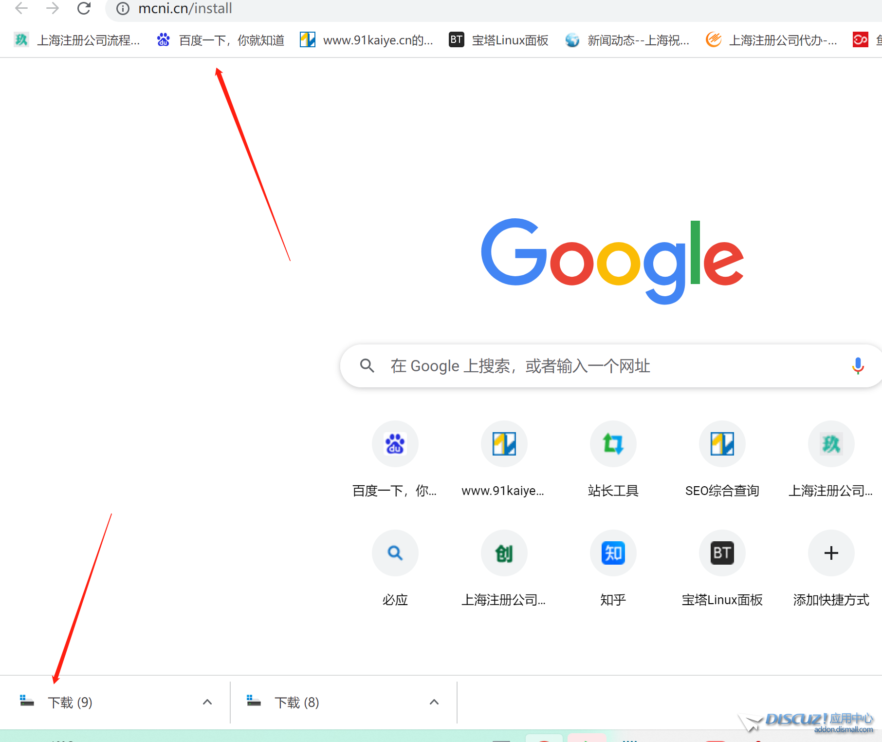 微信截图_20230110104722.png
