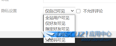 微信截图_20230117093513.png