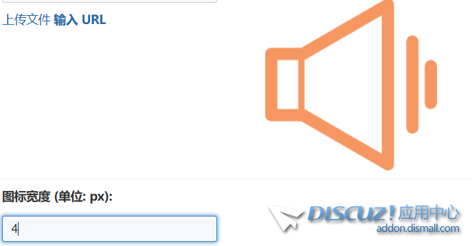 屏幕截图 2023-01-19 003600.png