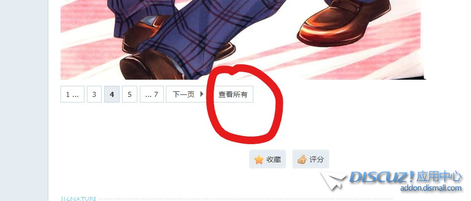 批注 2023-01-19 162820.jpg