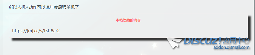 QQ图片20230123194257.png