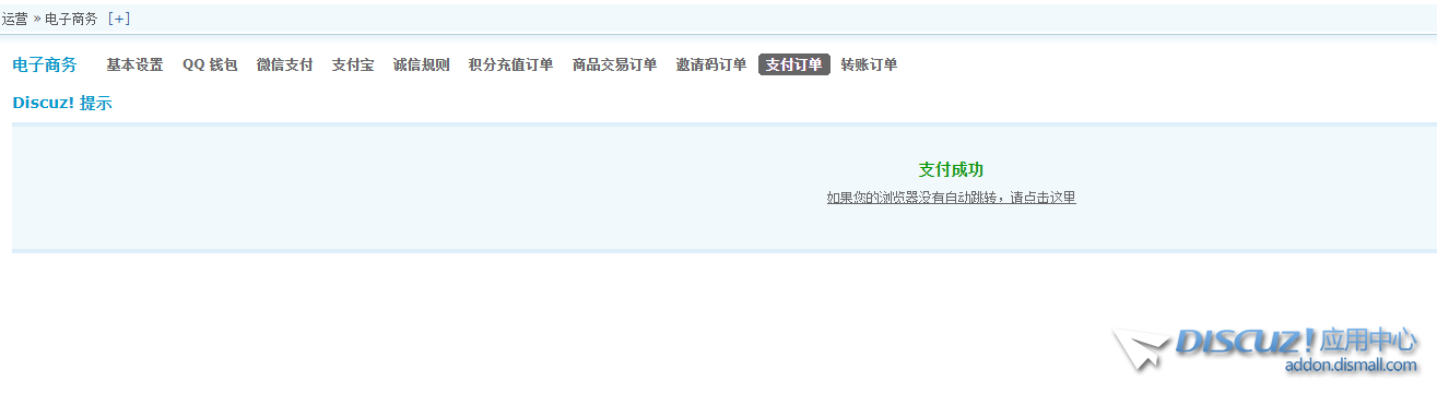 微信截图_20230207162335.png