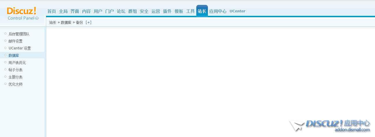 截图202302081503467016.jpg