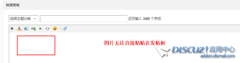 截图202302091056217162.jpg