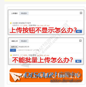 截图202302091103243791.jpg