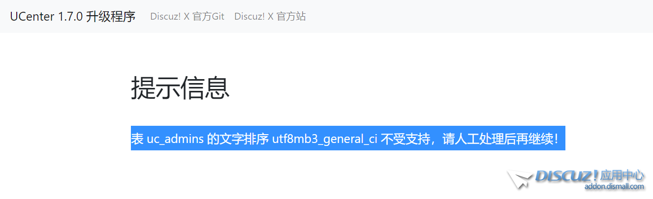 QQ图片20230209175417.png