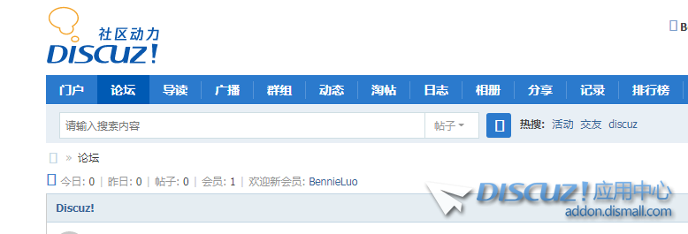 企业微信截图_20230214061144.png