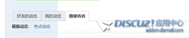 屏幕截图 2023-02-14 110501.jpg