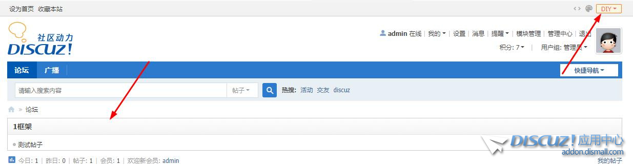 360截图20230217080947936.jpg
