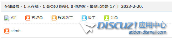 截图202302241052218468.jpg