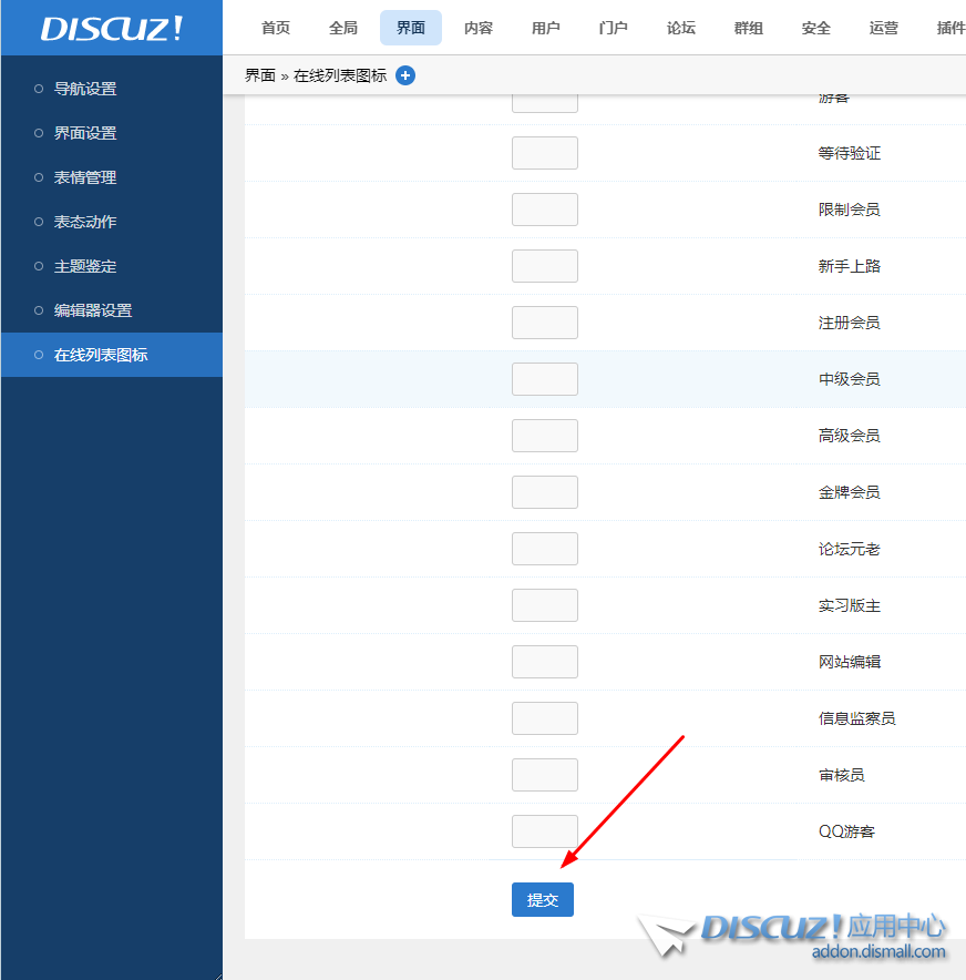 360截图20230224105610058.png