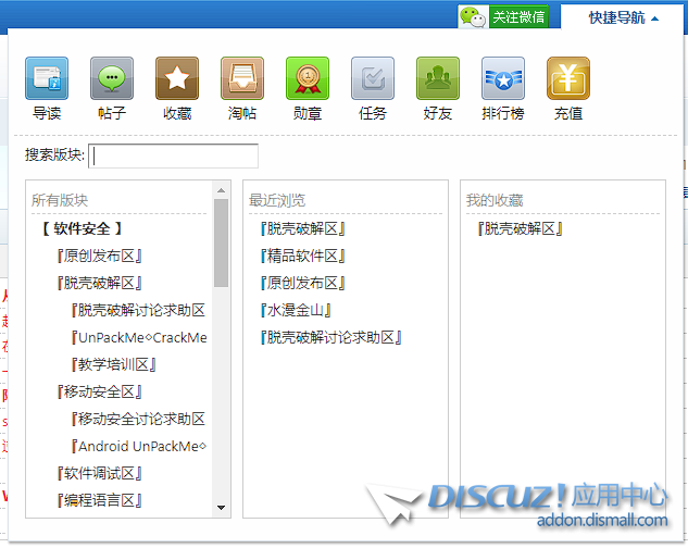 QQ截图20230224231345.png