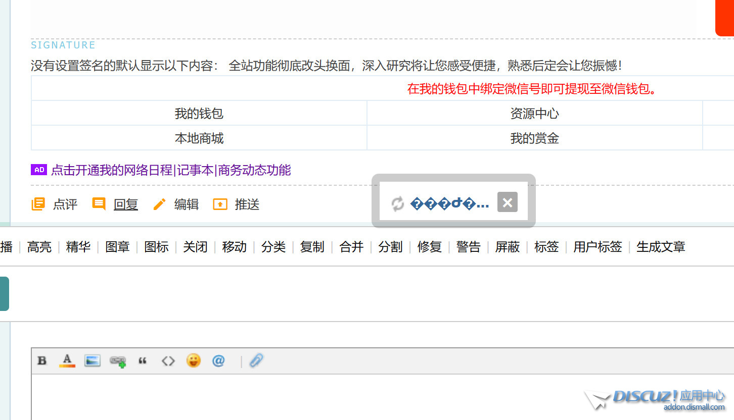 截图202302251826023808.jpg