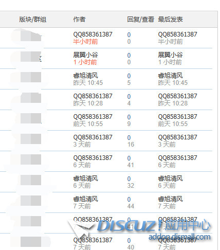 截图202303021153077353.jpg