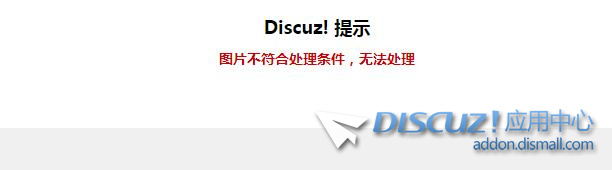 QQ截图20230307021152.jpg