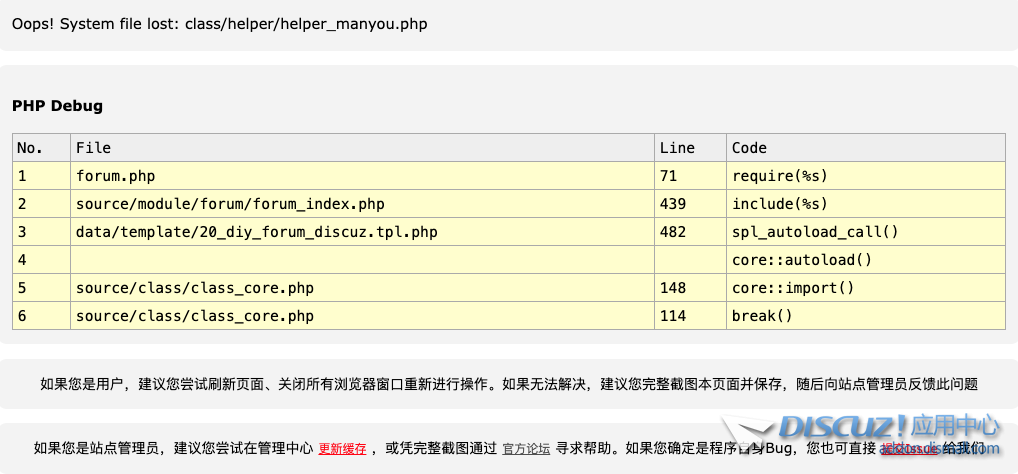 截屏2023-03-11 下午1.19.35.png