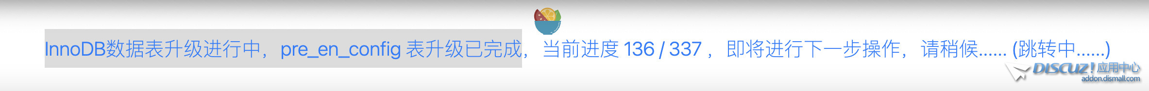 截图202303142007461247.jpg